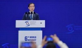 执行官最新爆料新闻,执行官最新爆料，揭开行业黑幕！”